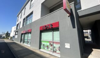  LOCAL COMMERCIAL 144 m² VERTOU