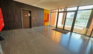  BUREAUX 730 m² divisible NANTES